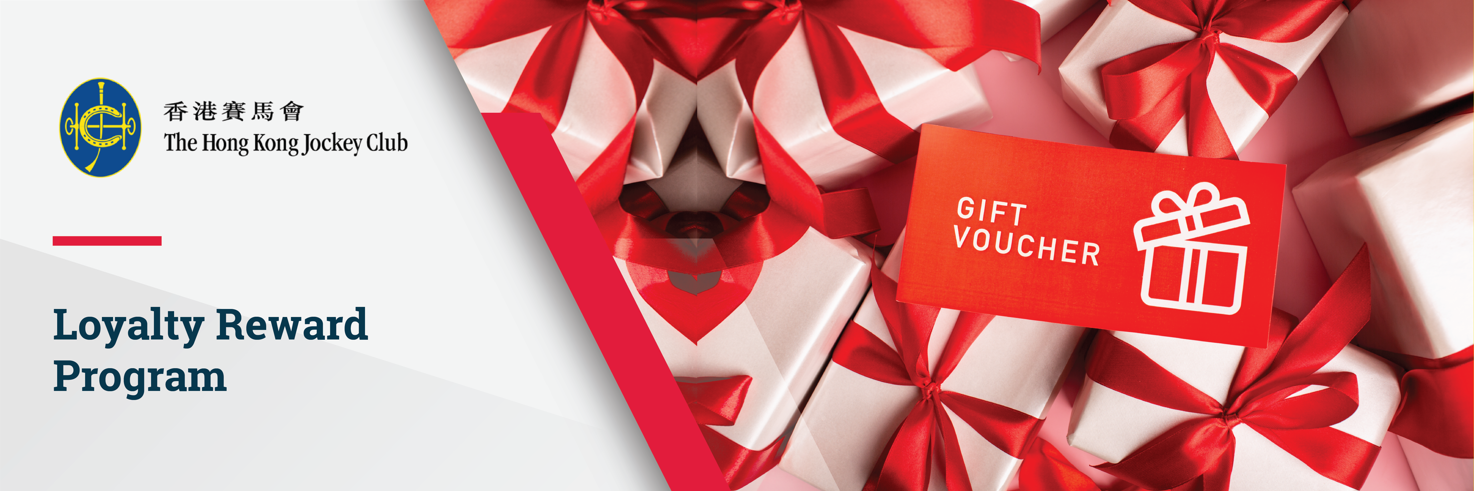Gift voucher market remains an untapped sales segment and marketing  opportunity for venues and events